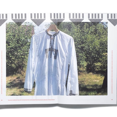 To Hold Your Heart in Your Teeth: The Visual Language of the Romanian Blouse