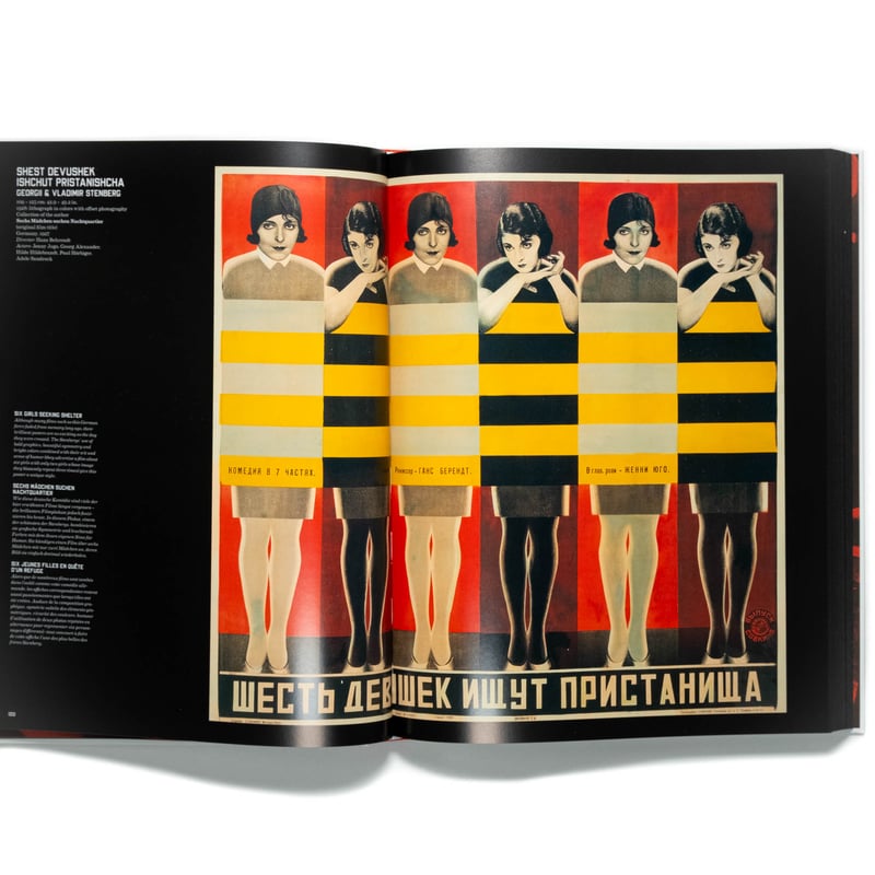 Film Posters of the Russian Avant-Garde | Art B