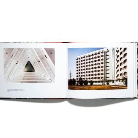 Soviet Asia: Soviet Modernist Architecture in Central Asia