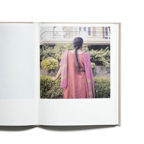 Anu Kumar: Ghar