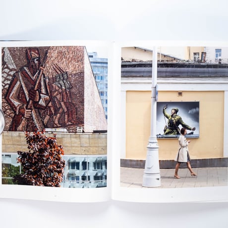 Anastasia Samoylova: Image Cities