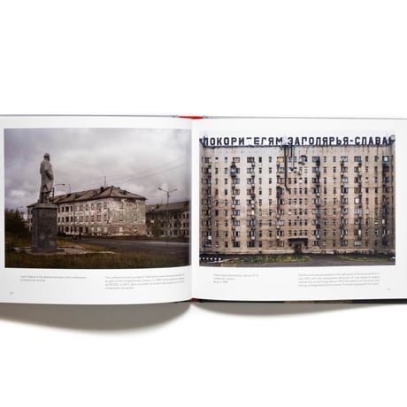 Soviet Cities
