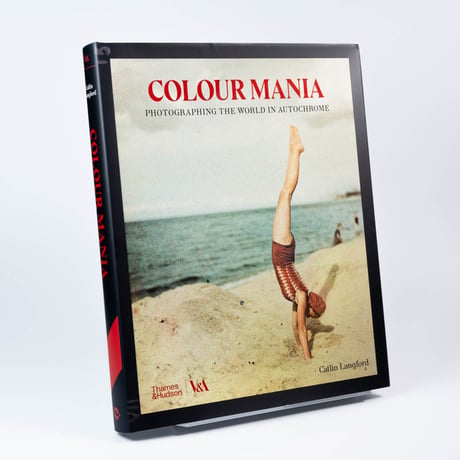 Colour Mania (Victoria and Albert Museum)