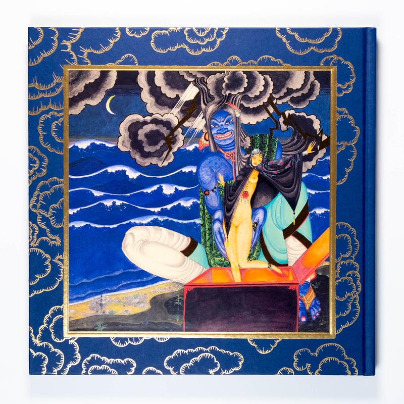 Kay Nielsen. 1001 Nights | Art Book Iskusstvo