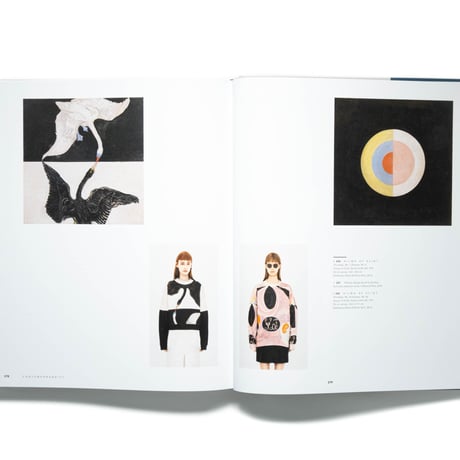 Nordic Painting: The Rise of Modernity