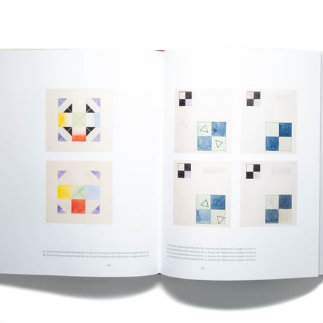 Hilma af Klint: Occult painter and abstract pioneer