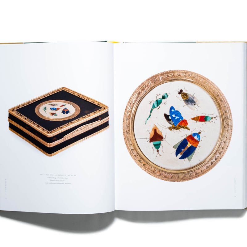 ロシア王朝の宝飾品 写真集 Joyaux Du Tresor De Russie ロシア王朝の宝飾品 写真集 Joyaux Du Tresor De Russie ロシア王朝の