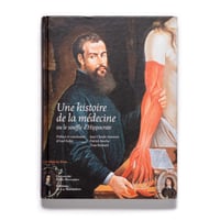 医学の歴史、あるいはヒポクラテスの息吹