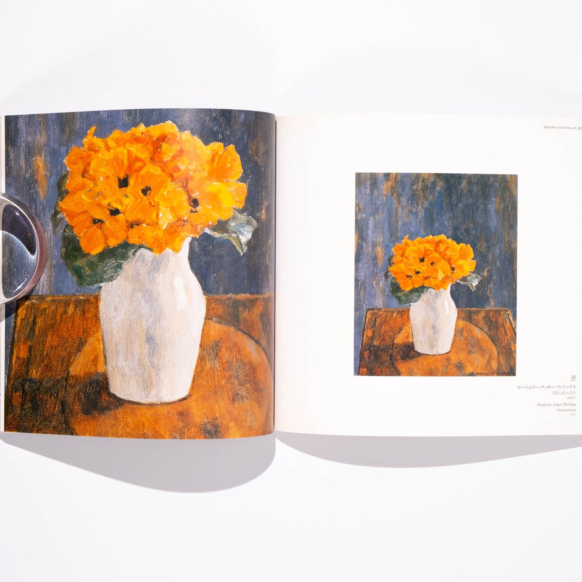 20世紀静物画の展開 | Art Book Iskusstvo