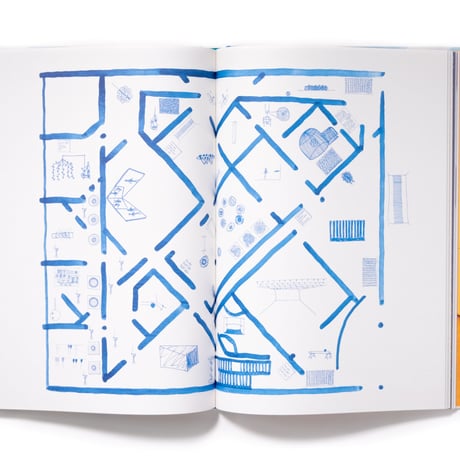 Jeppe Hein – This Way