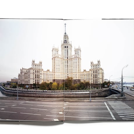 Vertiginous Moscow: Stalin's City Today