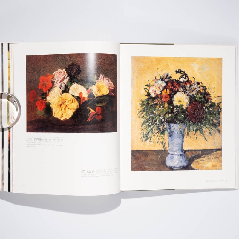 エルミタージュ美術館の絵画 | Art Book Iskusstvo