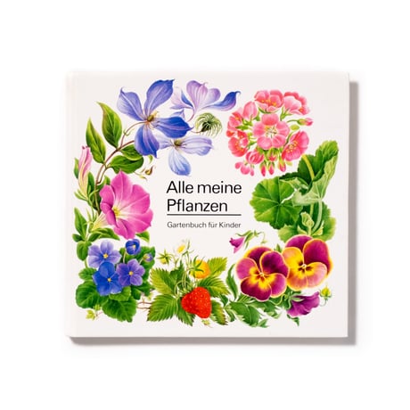 オール・マイ・プランツ：子どものためのガーデニング本