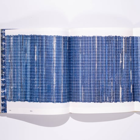 Kim Boske — Kamiyama
