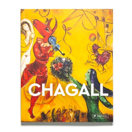 Masters of Art: Chagall