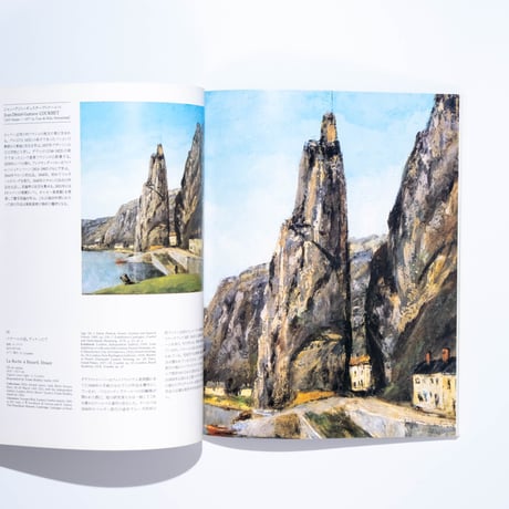 ケンブリッジ大学フィッツウィリアム美術館所蔵 フランス近代風景画展