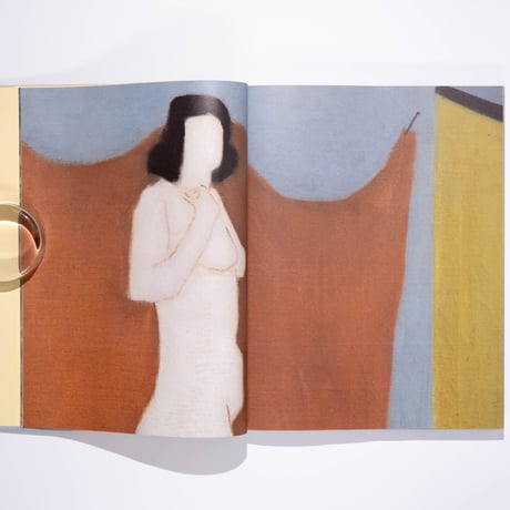 Milton Avery. Colour, Form And Composition