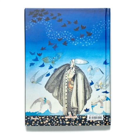 Kay Nielsen. East of the Sun and West of the Moon（コンパクト版）