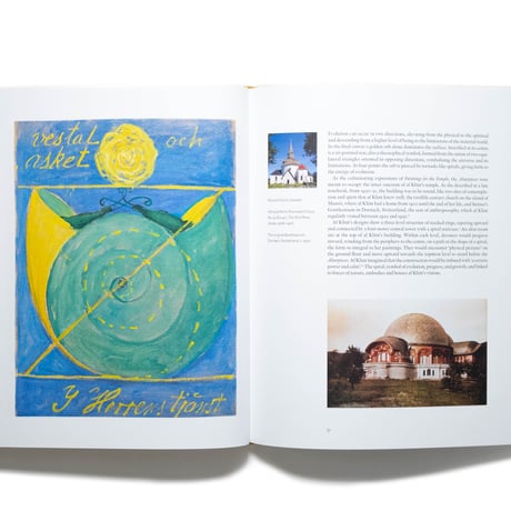 Hilma af Klint ­- Visionary