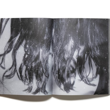 Julie van der Vaart: Blind Spot