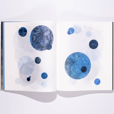 Kim Boske — Kamiyama