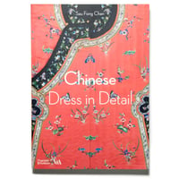 Chinese Dress in Detail