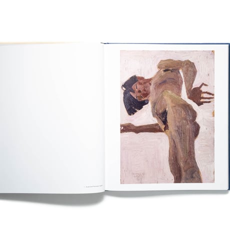 The Faces of Egon Schiele