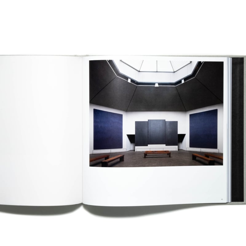 Rothko Chapel: An Oasis for Reflection | Art Bo