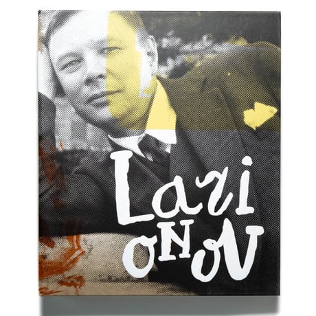 Mikhail Larionov