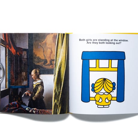 Miffy x Vermeer