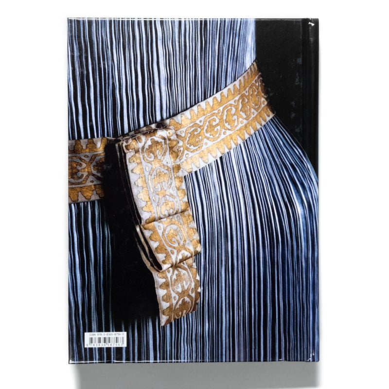 Fashion Designers A–Z. 40th Ed. | Art Book Isku