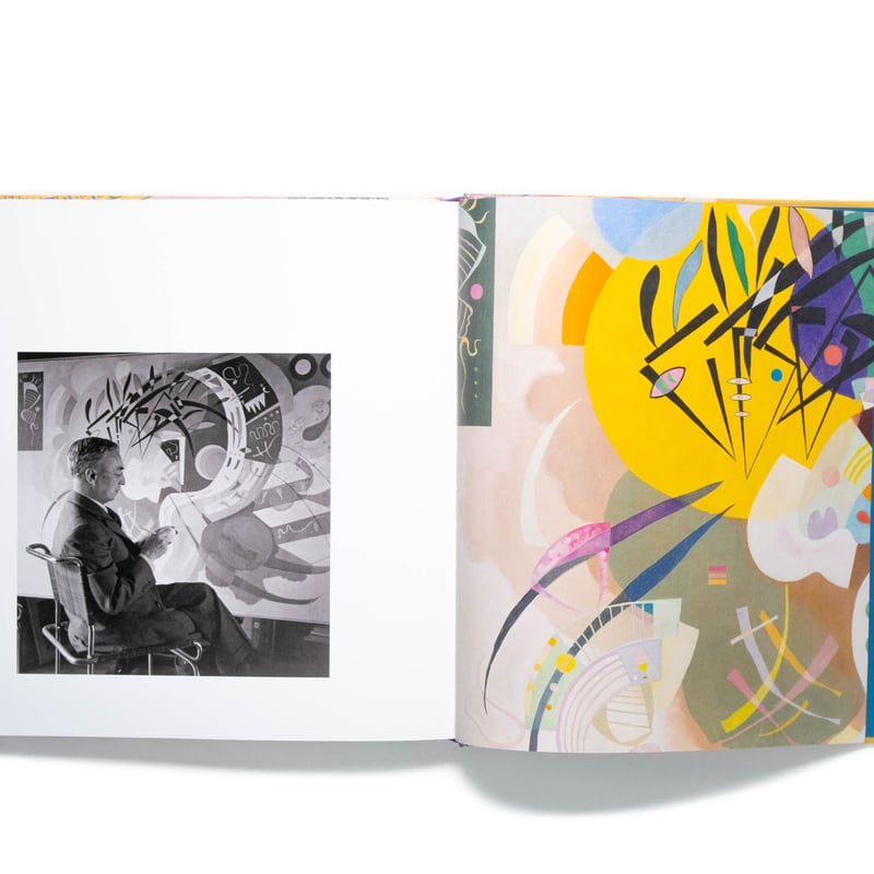 Vasily Kandinsky: Around the Circle | Art Book
