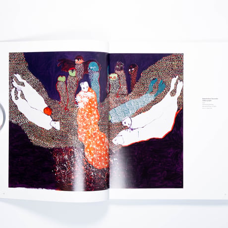 Portia Zvavahera: Zvakazarurwa