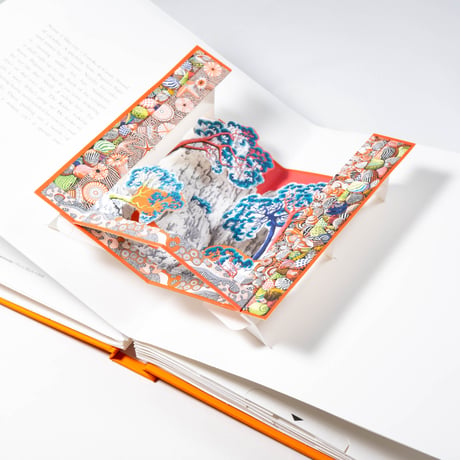 Hermès Pop Up