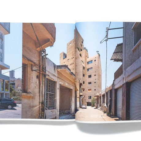 Hans Wilschut : Beirut, Epi-Centre Ville