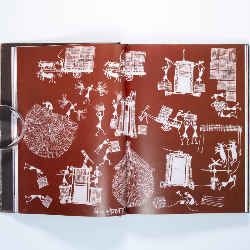 Jivya Soma Mashe | Art Book Iskusstvo