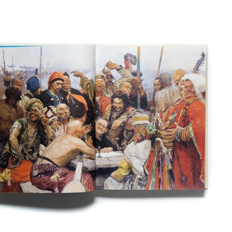 Treasures of Ukraine