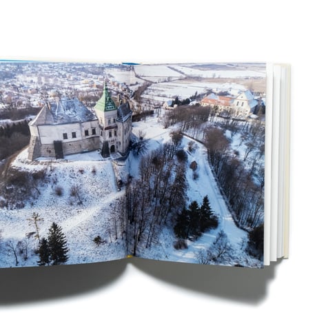 Treasures of Ukraine