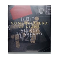 Alexey Titarenko: Nomenklatura of Signs