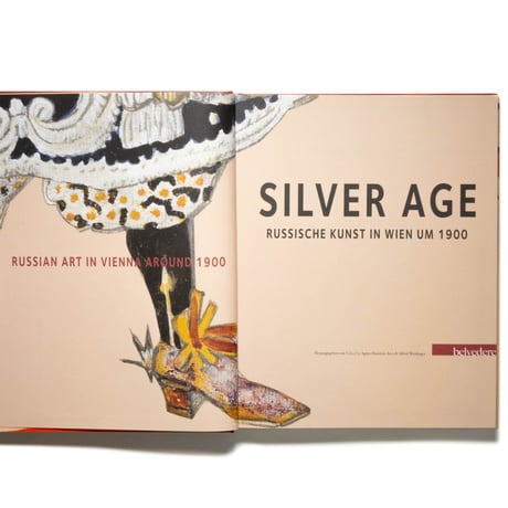 Silver Age: Russian Art in Vienna Around 1900