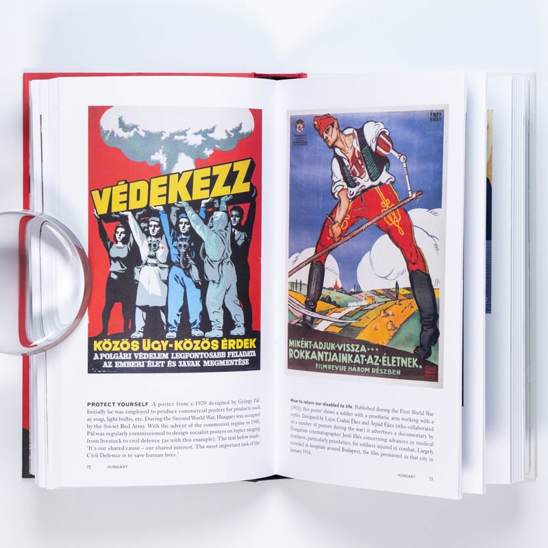 【新品】Propagandopolis / プロパガンダ Propagandopolis | Art Book Iskusstvo