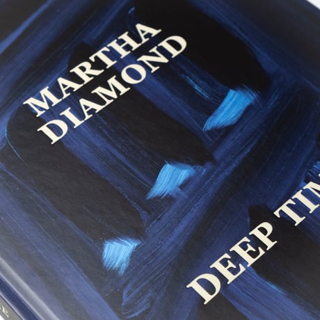Martha Diamond: Deep Time