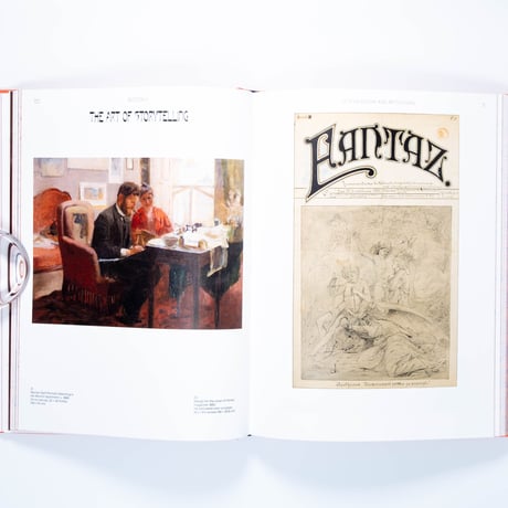 Timeless Mucha: The Magic of Line
