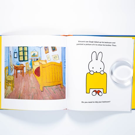 【Outlet】Miffy and the Artists