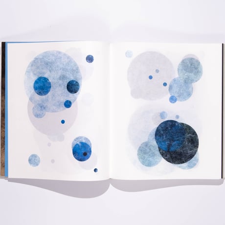 Kim Boske — Kamiyama