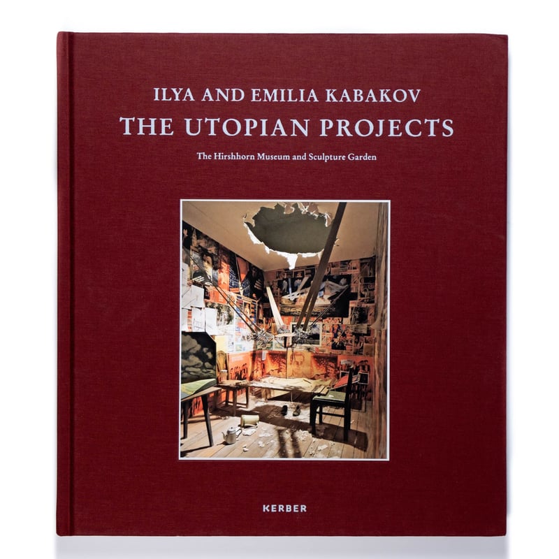 アート・デザイン・音楽 Ilya Kabakov Artist Books Ilya and Emilia Kabakov | Art Book Iskusstvo
