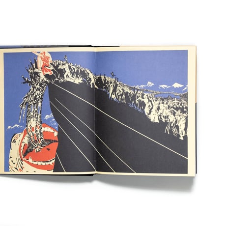 Godless Utopia: Soviet Anti-Religious Propaganda
