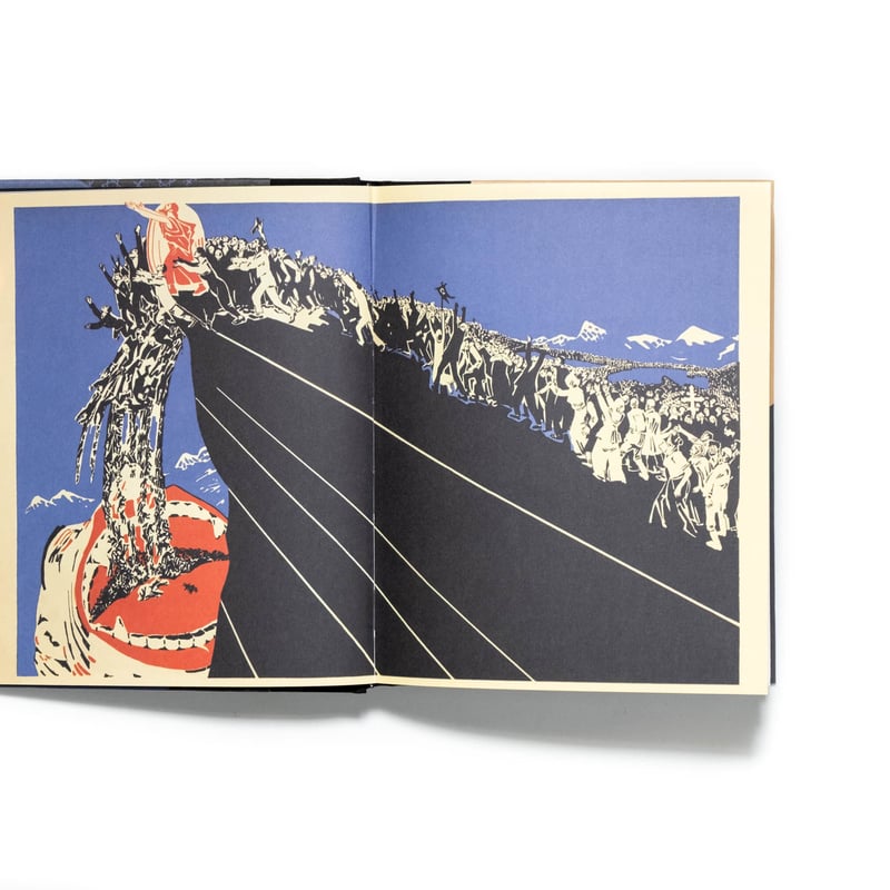 Godless Utopia: Soviet Anti-Religious Propagand