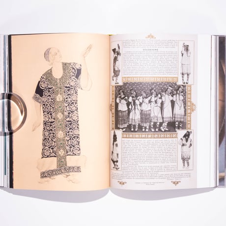 Coco Chanel: Roaring Twenties