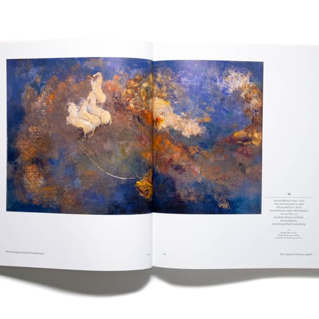The Sun: Source of Light in Art